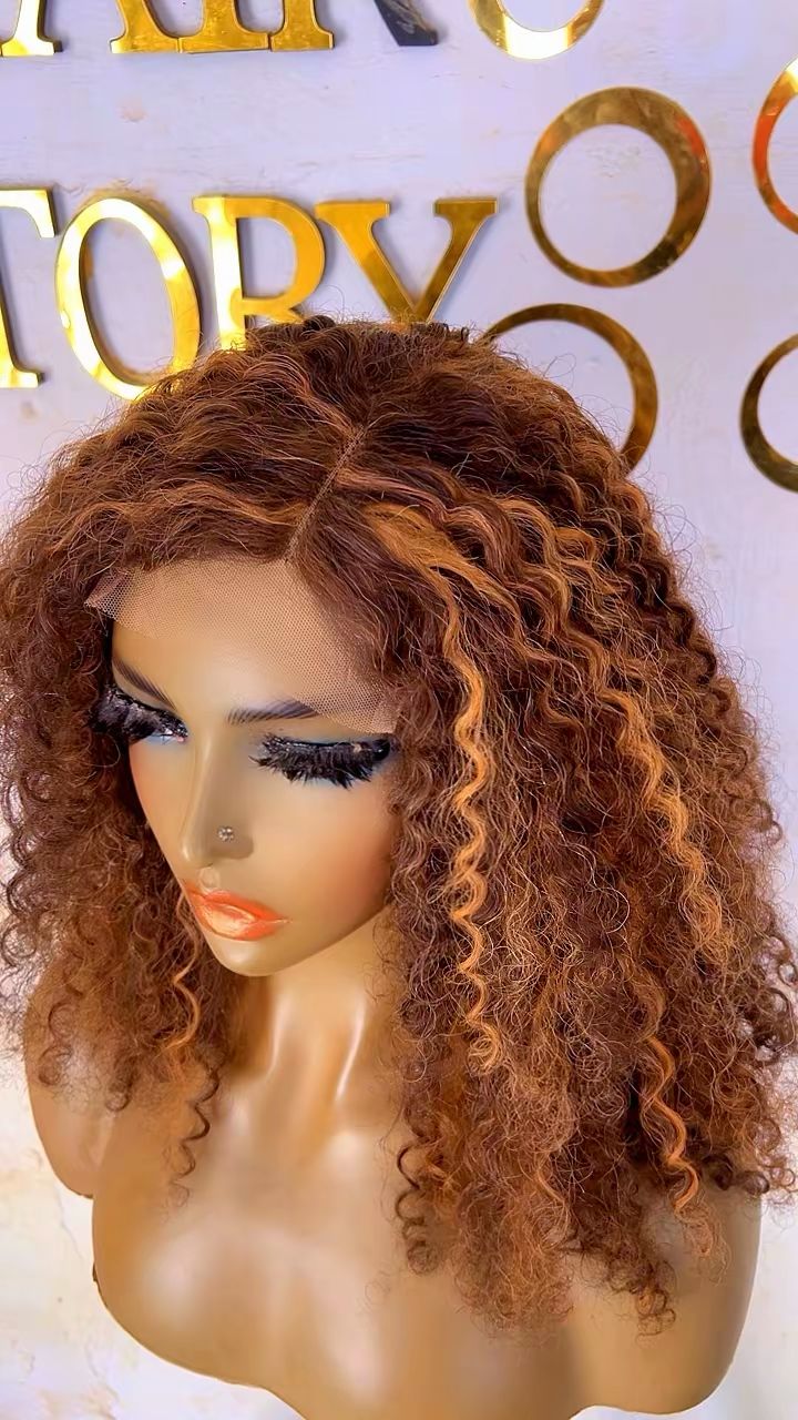 Chestnut Kinky Curly Wig – 16" Natural Afro Texture | Remzy Braided Wigs